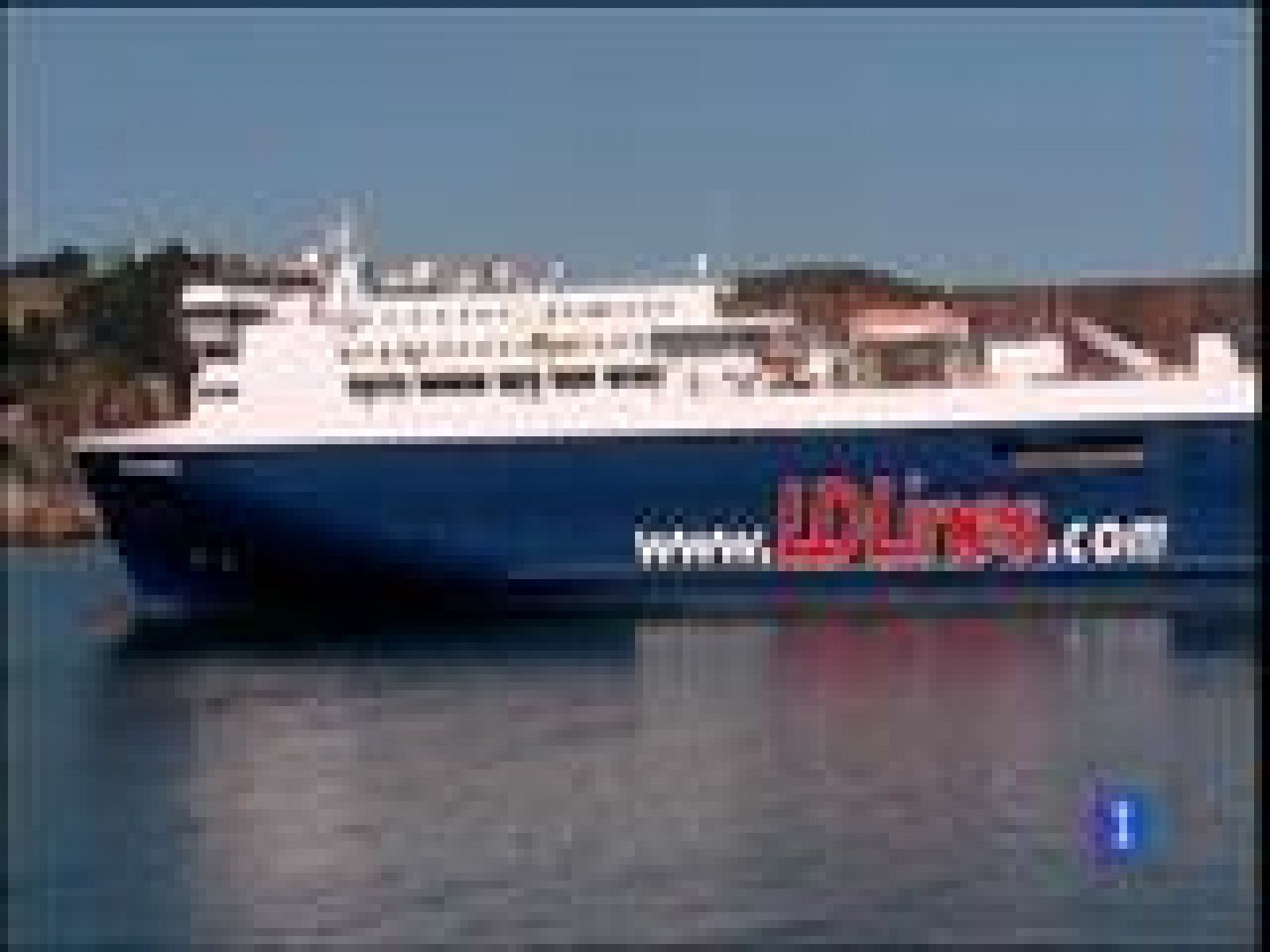 Panorama Regional 2 - 03/12/15 | Ver