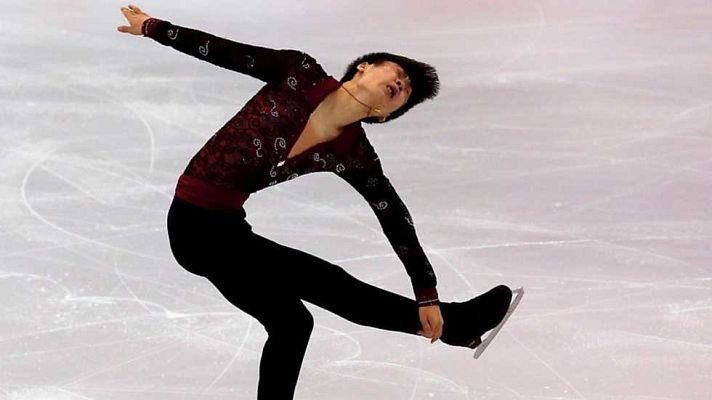 Patinaje sobre hielo - Final Grand Prix: Programa junior corto masculino