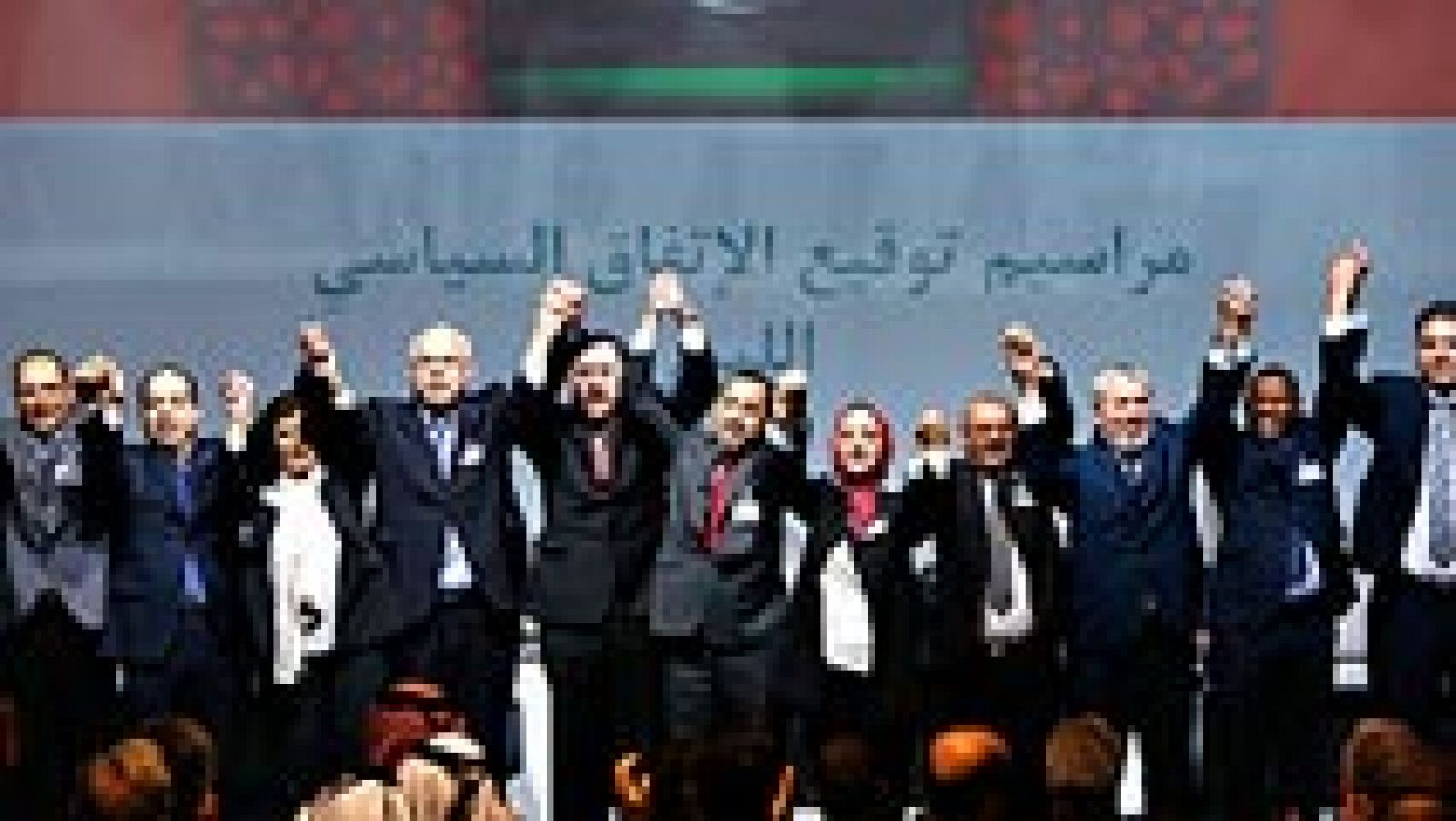 Telediario 1: Las dos facciones rivales de Libia firman un acuerdo para un gobierno de unidad con el aval de la ONU | RTVE Play