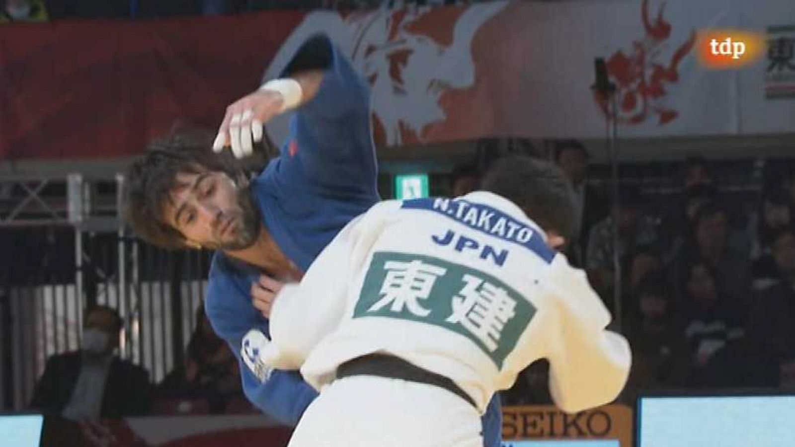 Judo - Grand Slam Tokyo