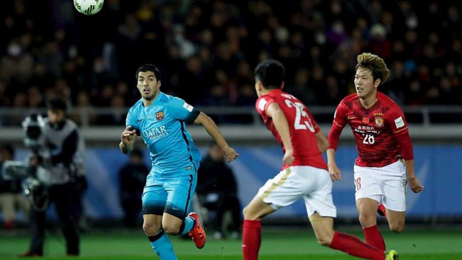 Estadio 1 - 17/12/15 - ver ahora