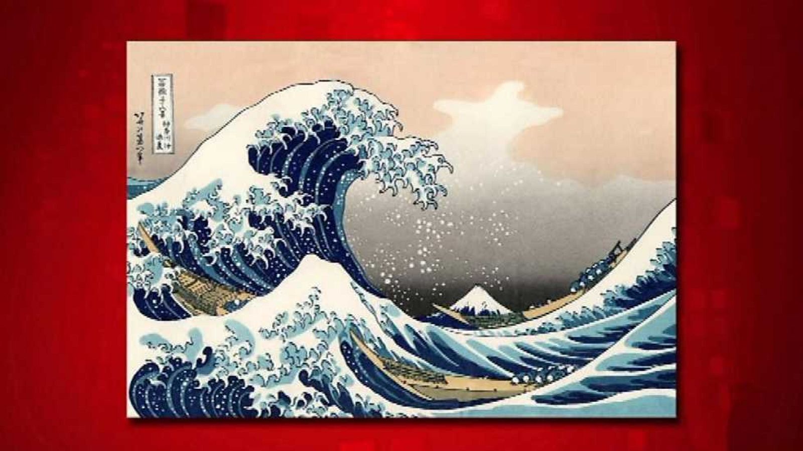 Saber y ganar - 18/12/15 - Ver ahora