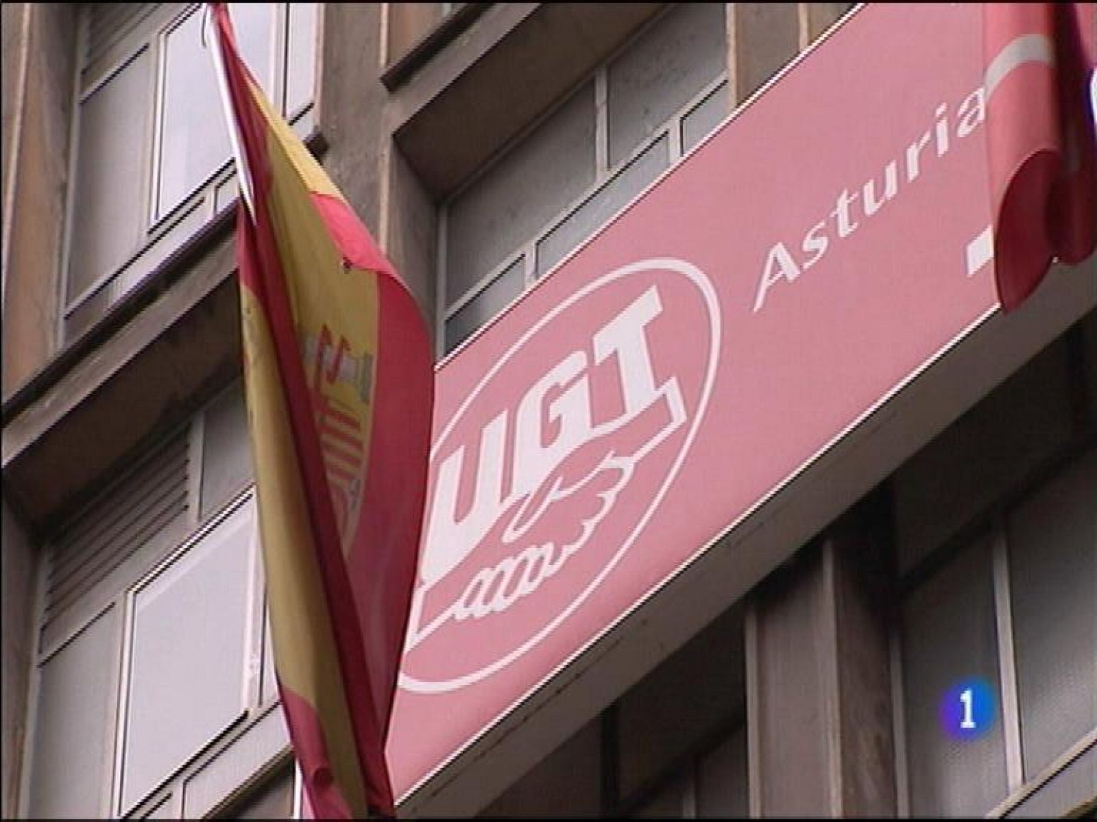 Panorama Regional 2 - 22/12/15 | Ver