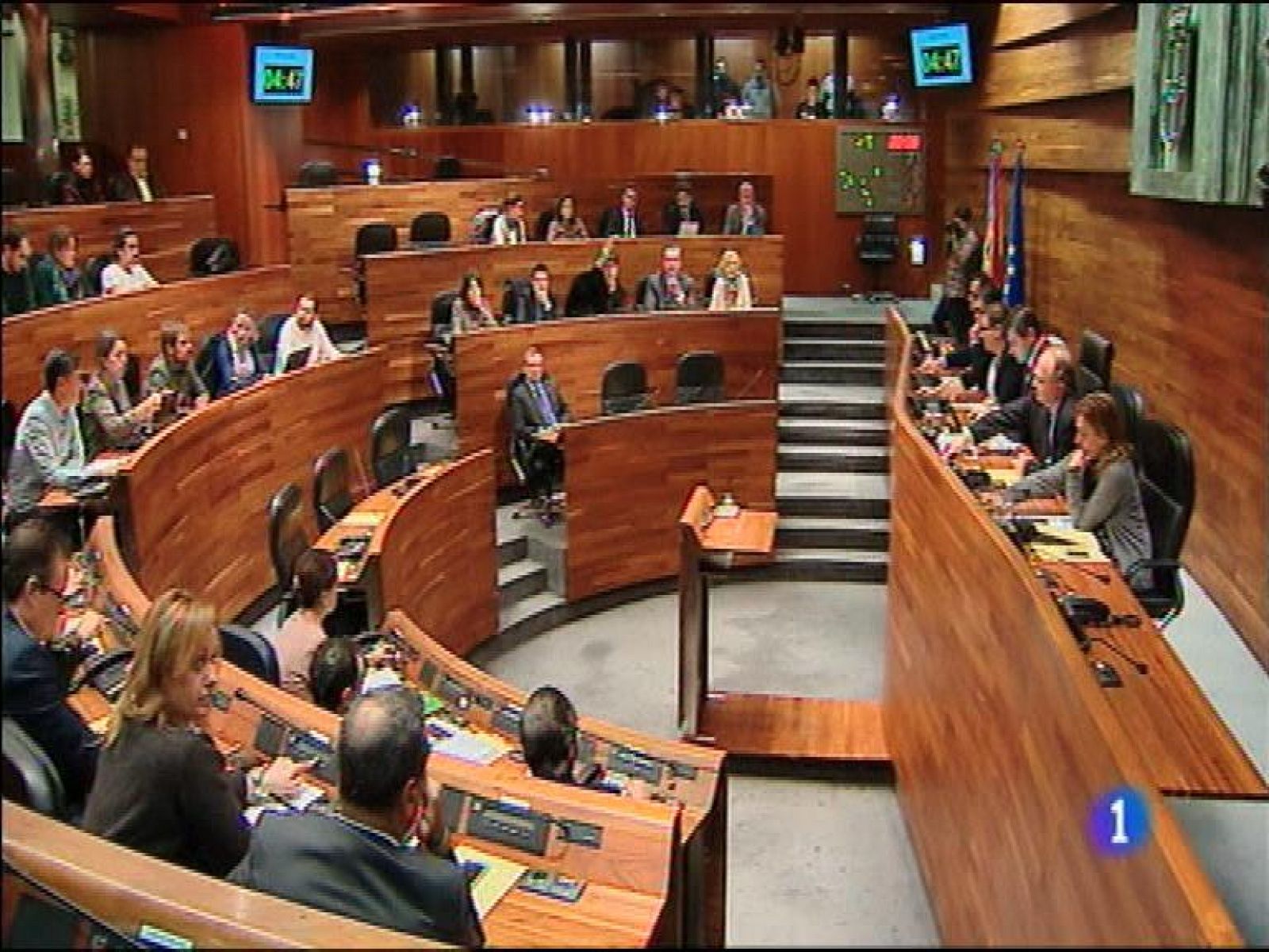 Panorama Regional 2 - 23/12/15 | Ver