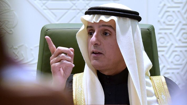 Informativo 24h - Arabia Saudí rompe relaciones diplomáticas con Irán