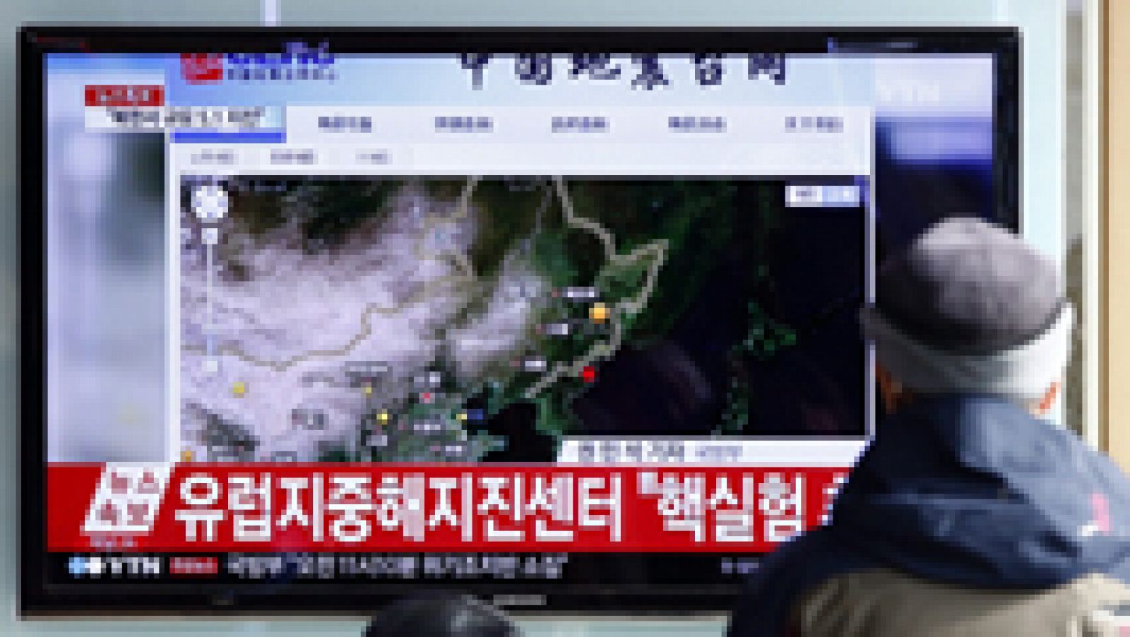 La noche en 24h: ¿Tiene Corea del Norte la bomba de hidrógeno? | RTVE Play