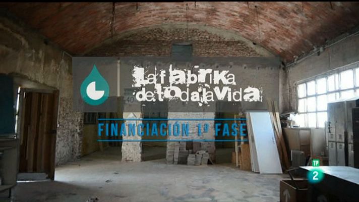 La aventura del Saber - La fábrica de toda la vida