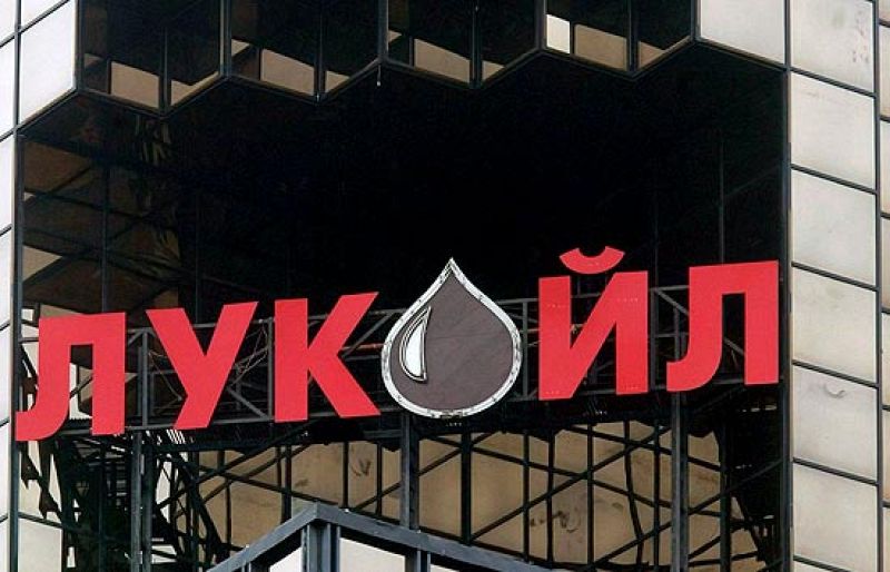   Lukoil quiere hacerse con un 30% de Repsol