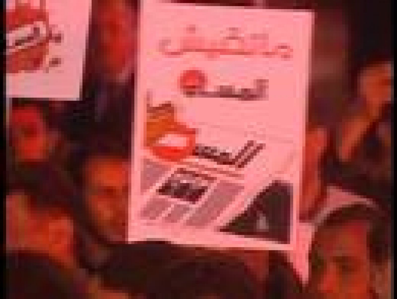 "El Mundo en 24 Horas" - Situación de la prensa marroquí | Ver