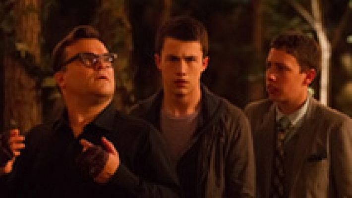 Días de cine - 'Pesadillas'