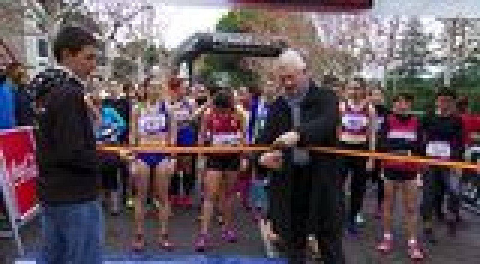 UNED: Cross del Rector 2016 | RTVE Play