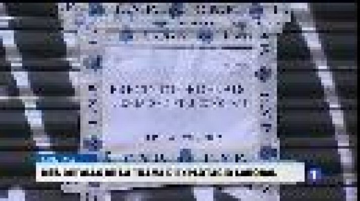 Informatiu Balear - Informatiu Balear en 2' - 05/02/16