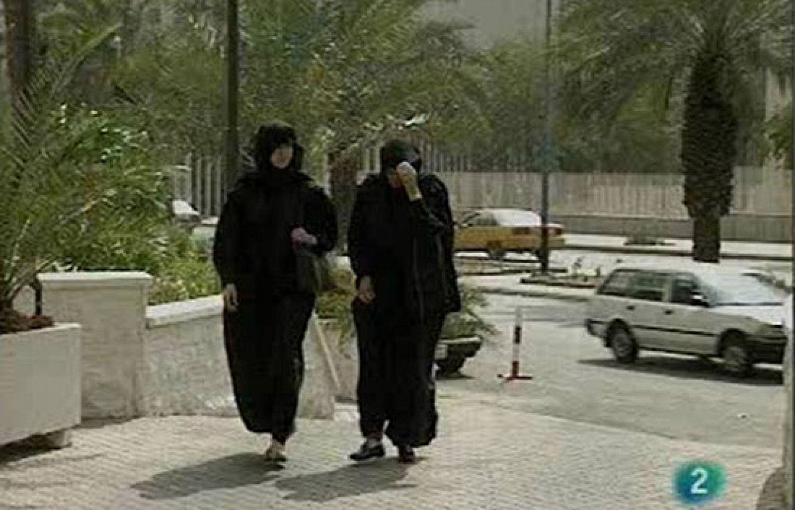 Las primeras rockeras saudíes | Ver