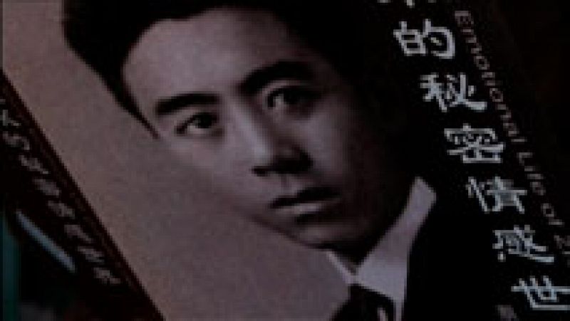 Polémica por un libro sobre el número dos de Mao Tse-Tung