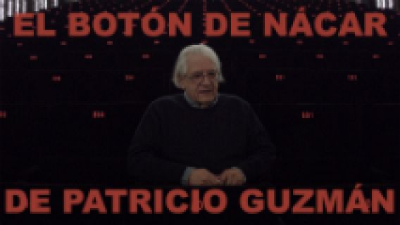 El cine que viene