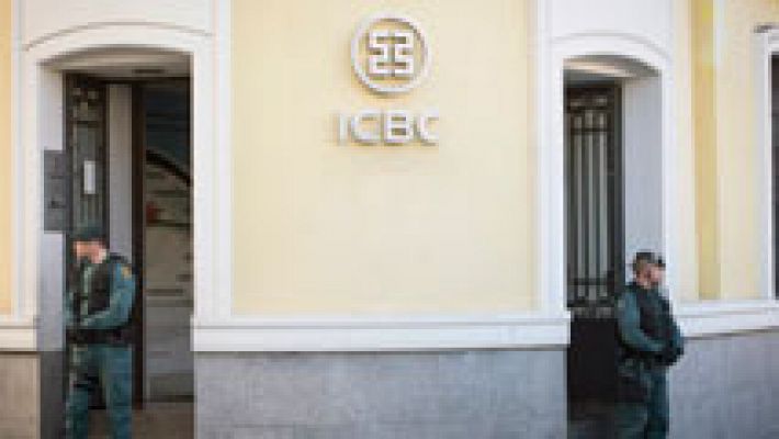 Telediario 1 - Telediario 1 en 4' - 17/02/16