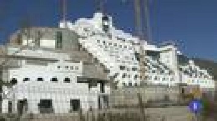 Noticias Andalucía - Noticias Andalucía edición 2 -18/02/2016