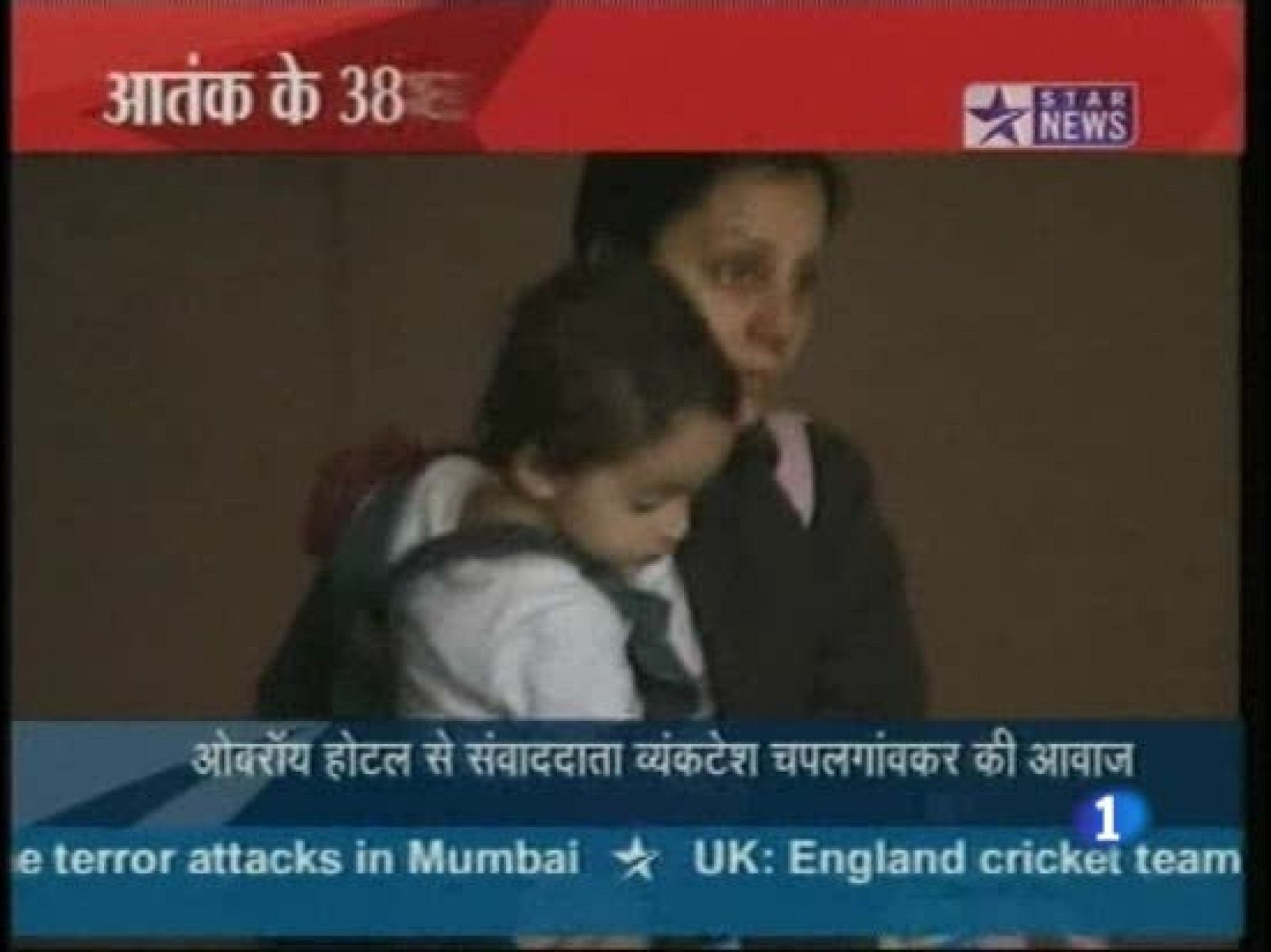 Las tropas de élite han tenido que luchar planta a planta en el interior del Taj Mahal.