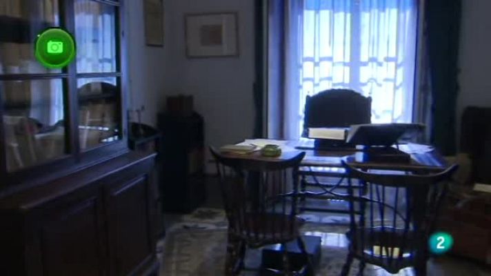 Agrosfera - Moguer (Huelva)