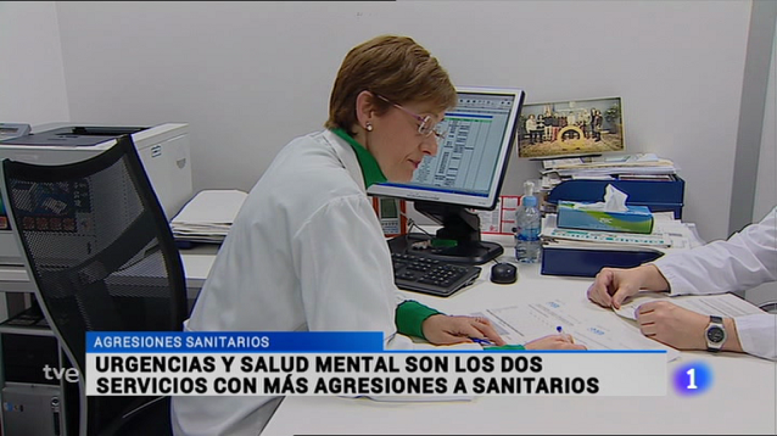  Telerioja en 2' - 17/03/16