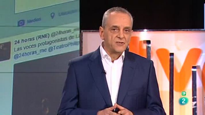 RTVE responde - Cómo funciona RTVE digital