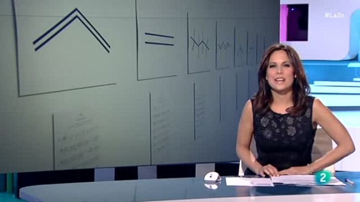 La 2 Noticias - La 2 Noticias - 'La réplica infiel', un arte que se traiciona a sí mismo