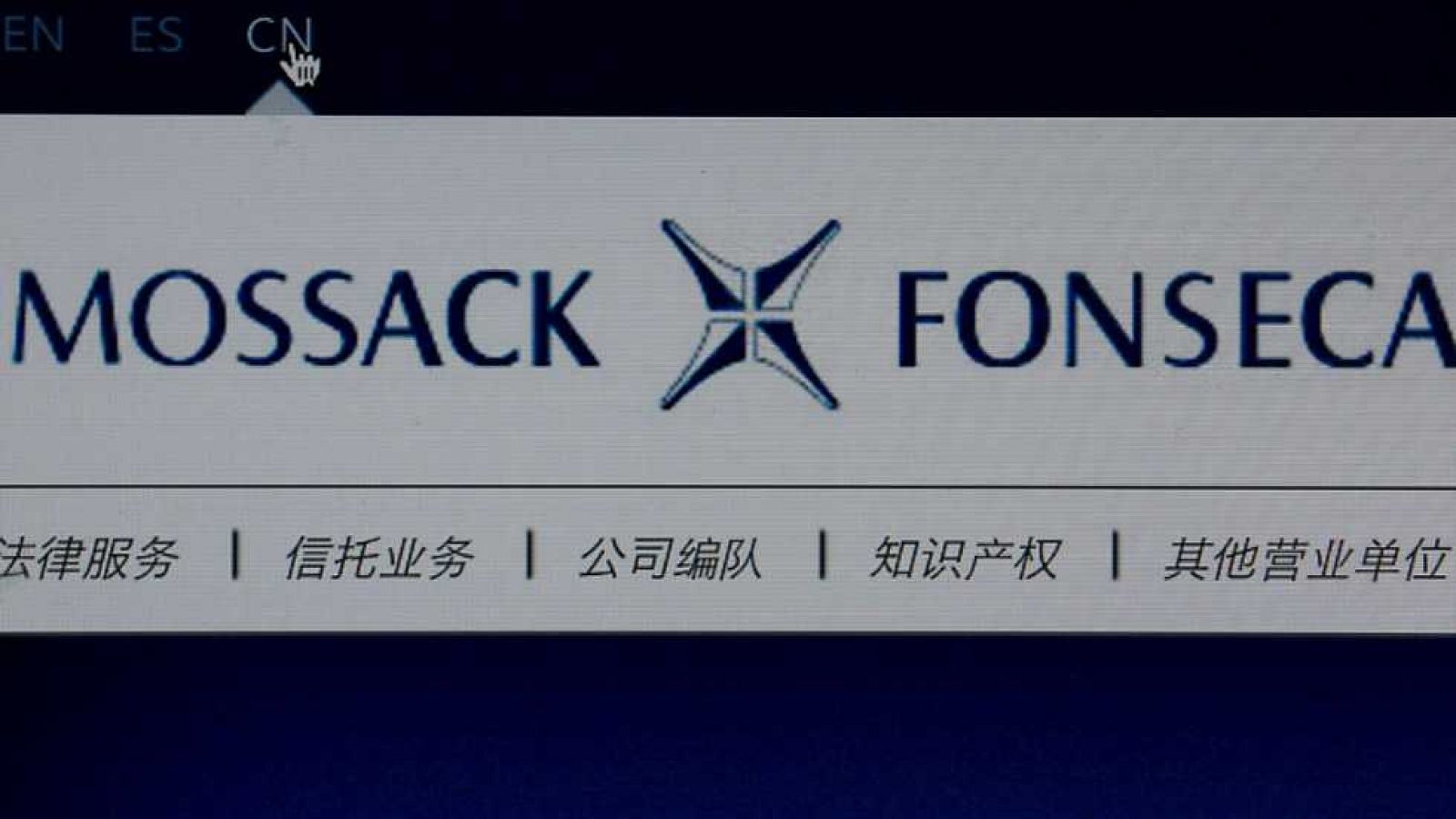 Telediario - 15 horas - 05/04/16 - Ver ahora