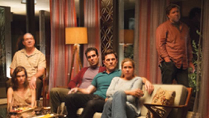 Cultura en Rtve.es - Tráiler de 'La invitación'