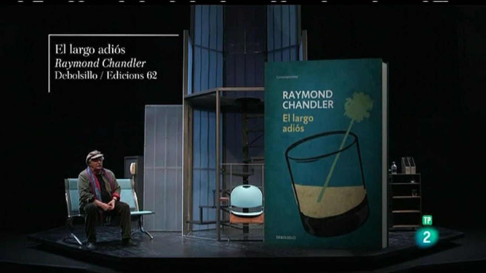 Página Dos - El invitado - Mario Gas