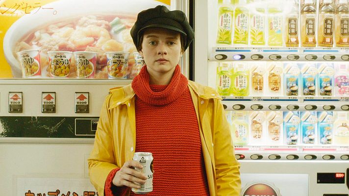 Días de cine - 'Romance en Tokio'