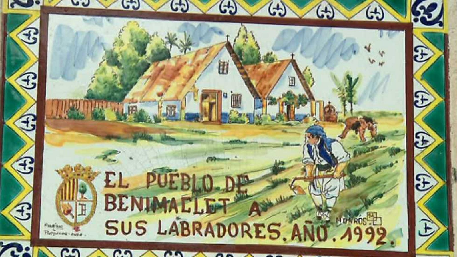 La aventura del saber - 27/04/16 - ver ahora