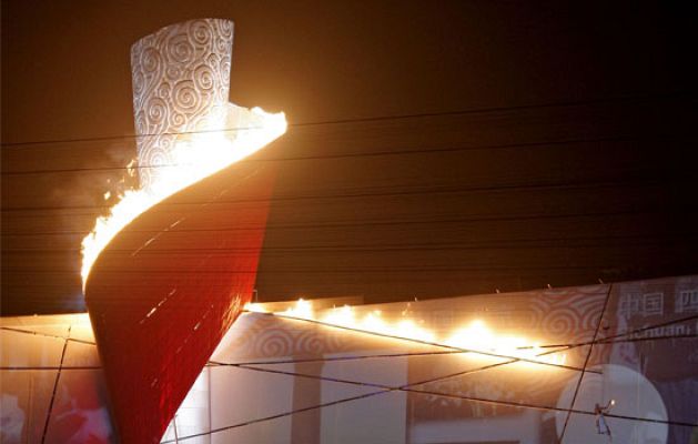 Deportes en el Archivo de RTVE - China deslumbra en sus Juegos