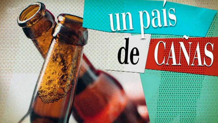 Amigas y conocidas - Amigas y conocidas - 04/05/16