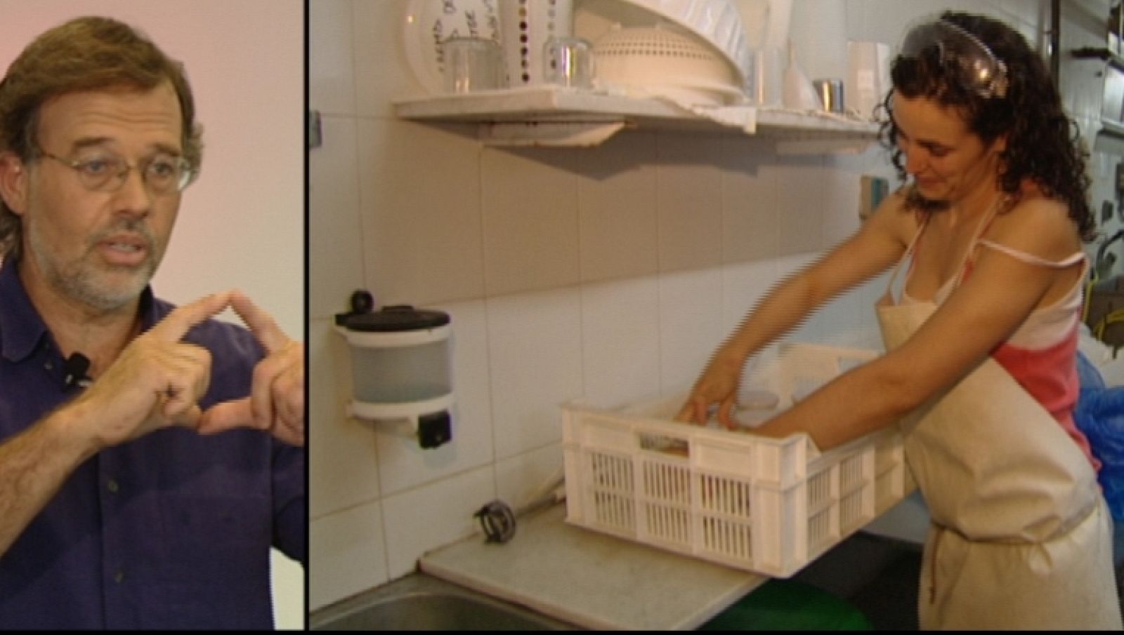 Fábrica de ideas - Programa 8 - Fábrica de ideas | Ver