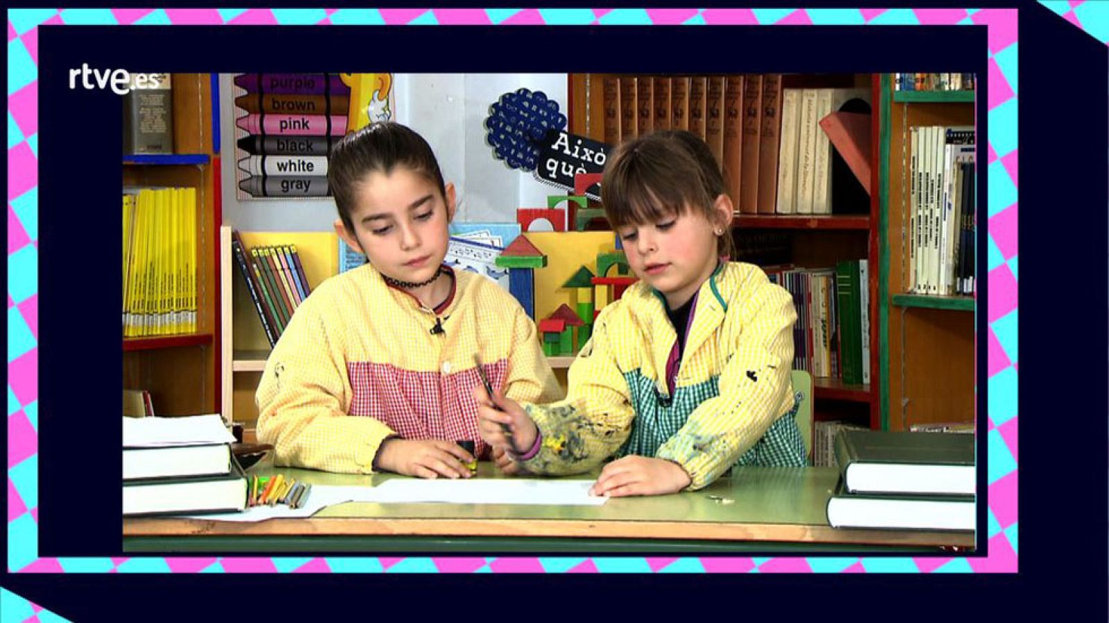 Això què és? - L'escola d'abans - Avanç