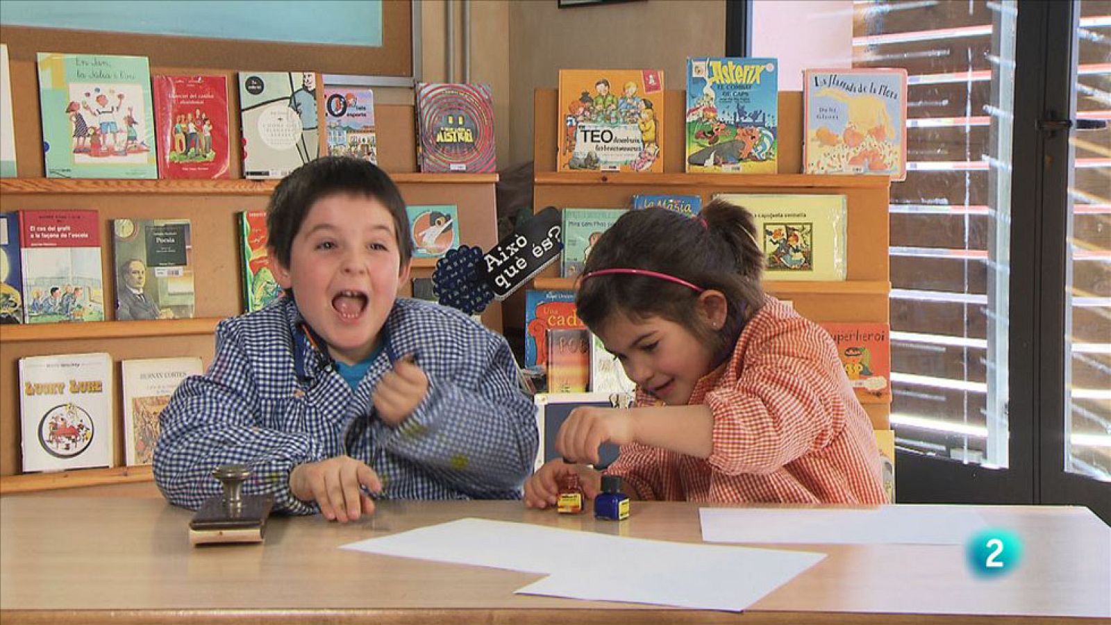 Això què és? - L'escola d'abans