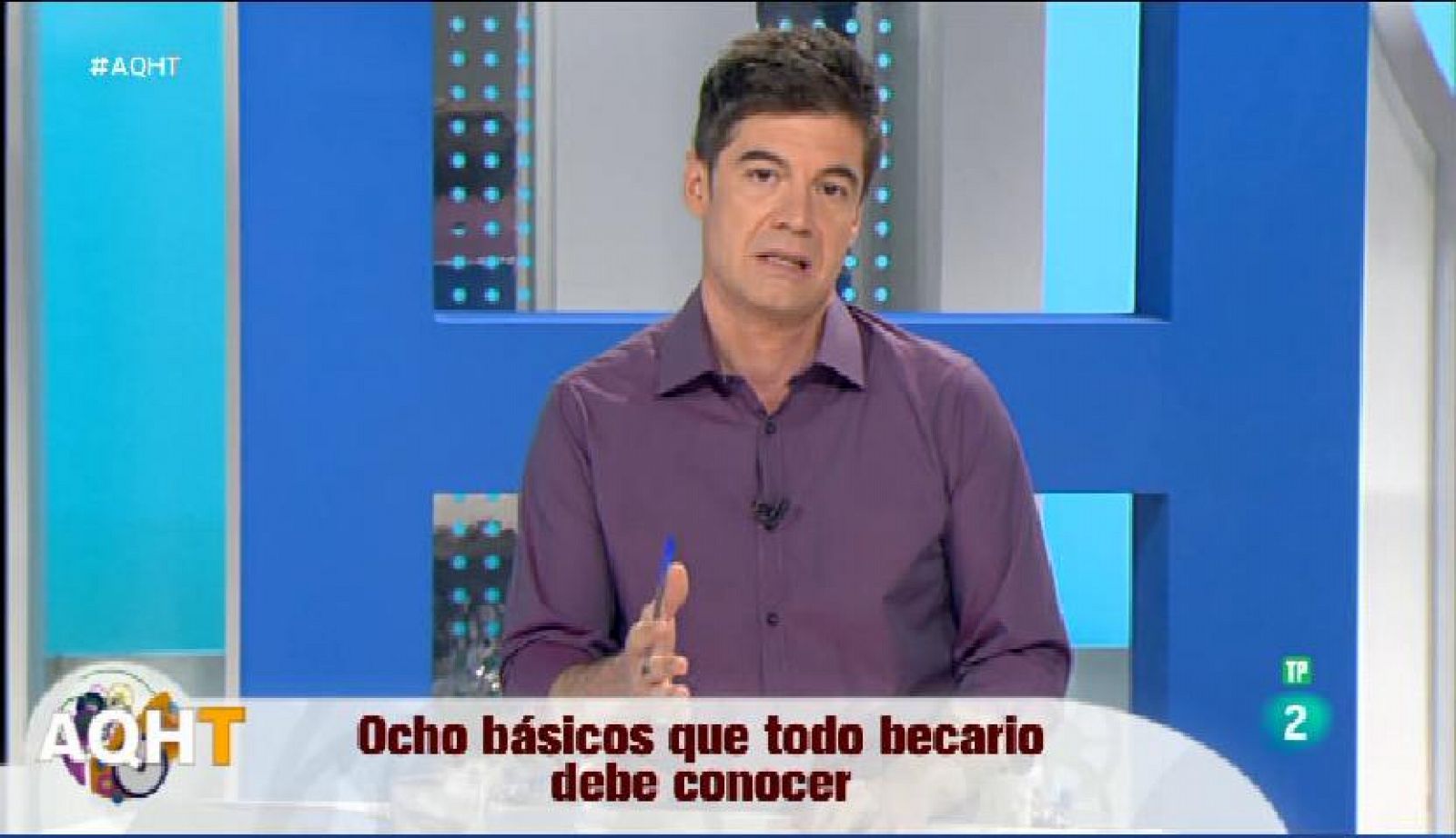 8 básicos que todo becario debe saber - Aquí hay trabajo | Ver