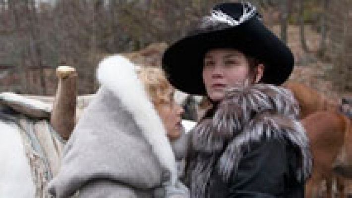 Días de cine - 'Reina Cristina'