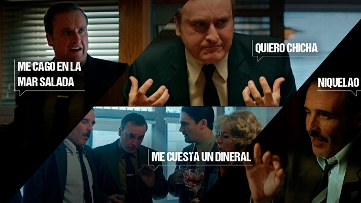 El Caso. Crónica de sucesos - Los chascarrillos recuperados por 'El Caso'