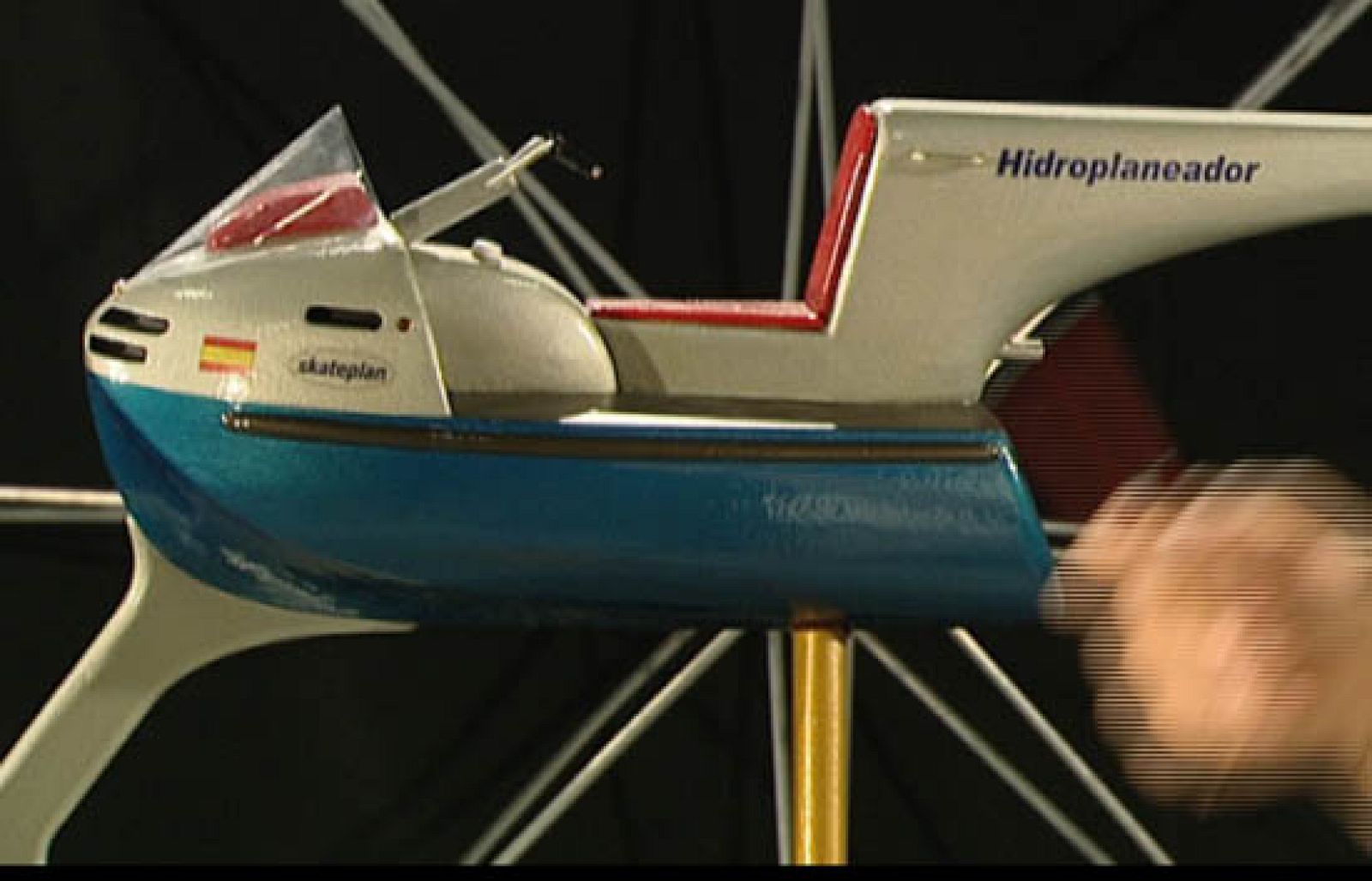 Fábrica de ideas - Inventa: Skateplan | Ver