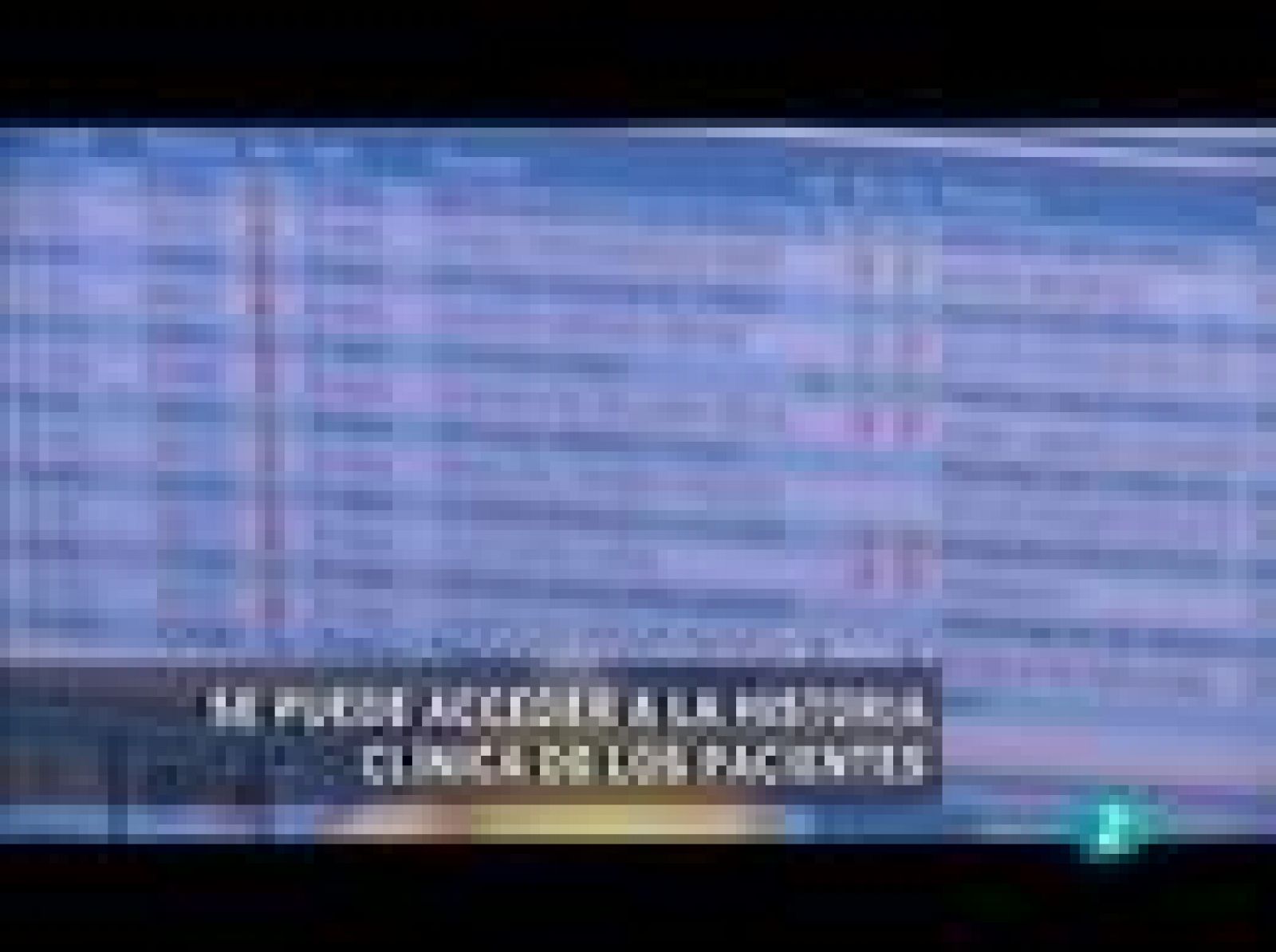 Fábrica de ideas - Innova: Hospital de Torrevieja | Ver