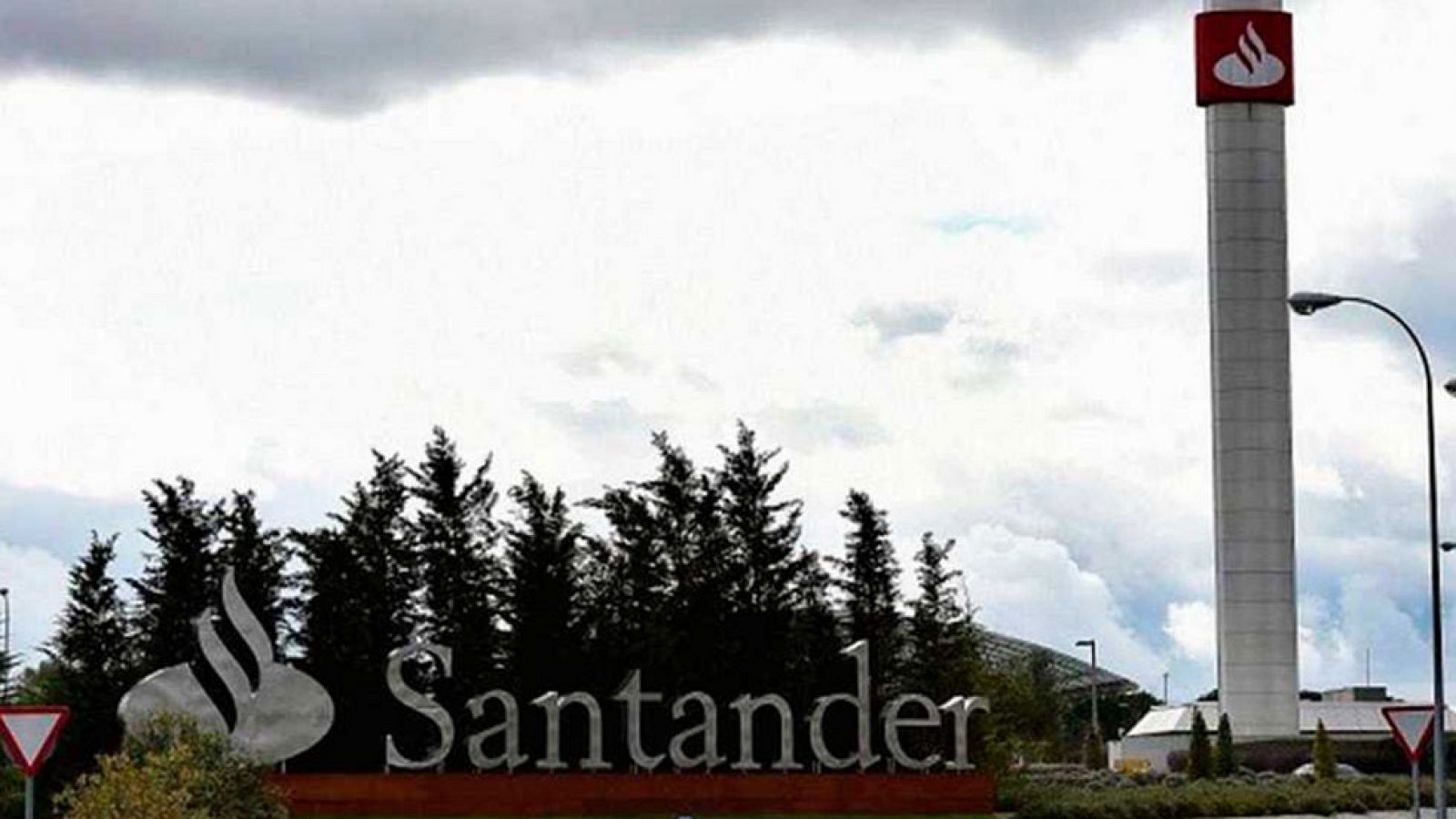 La Guardia Civil pide información al Banco Santander sobre el HSBC
