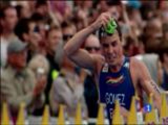 Panorama Regional - Panorama Regional - 08/06/16