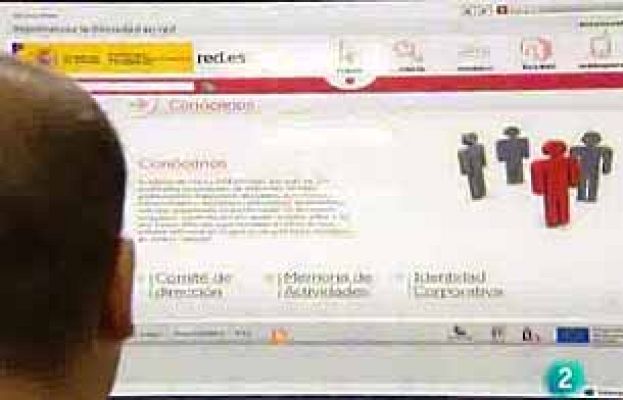 Cámara abierta - Cámara abierta 2.0 - 16/12/08