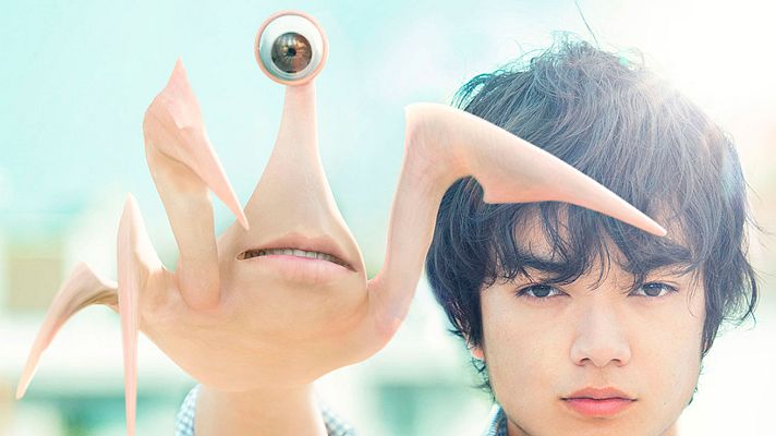 El cómic en RTVE.es - Tráiler de 'Parásito'