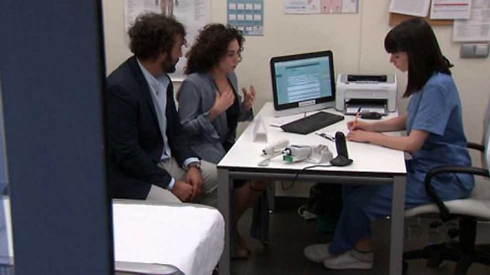 Centro médico - Centro médico - 22/06/16 (1)