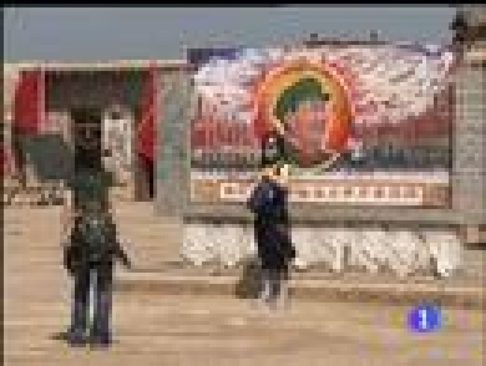 China conmemora los 30 años del inicio de la política de reforma y apertura económica de Deng Xiaoping | Ver