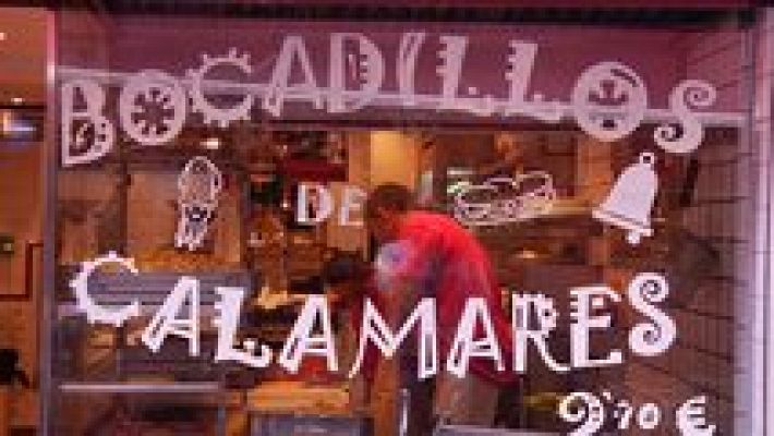 Aquí la Tierra - Aquí la Tierra - 23/06/16