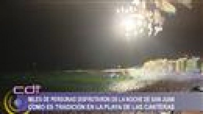 Cerca de ti - Cerca de ti - 24/06/2016