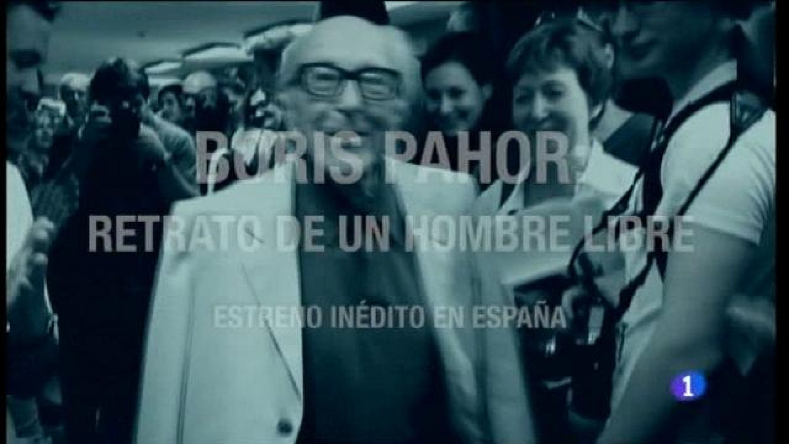 Atlanta Film Festival